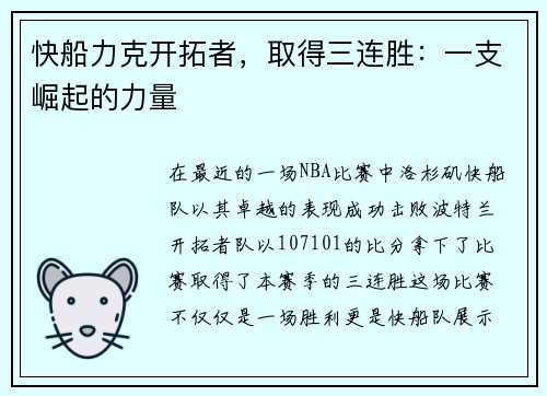 comment-img