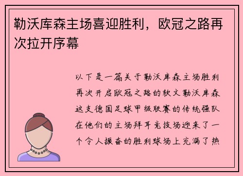 comment-img