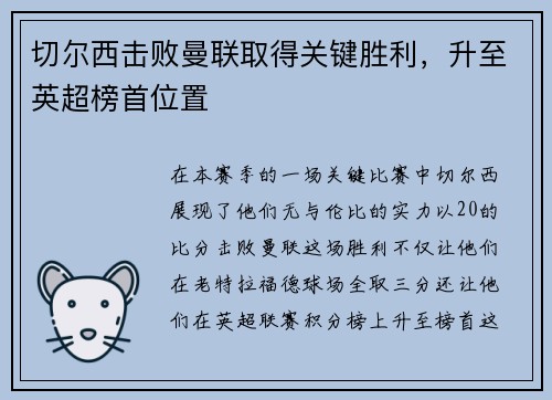 comment-img