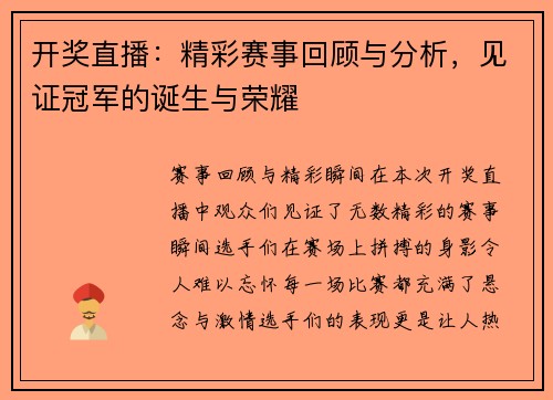 comment-img