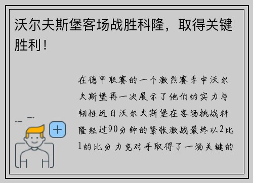 comment-img
