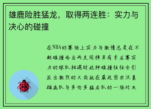 /news/211.html