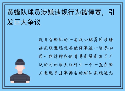 /news/215.html